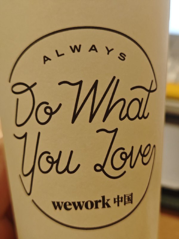 Always Do What You Love